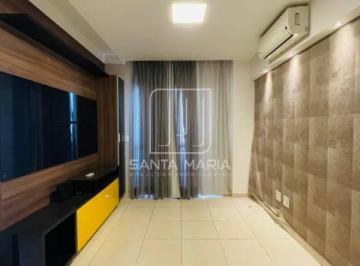 Sala · Apartamento (tipo - padrao) 1 dormitórios, cozinha planejada, elevador, em condomínio fechado