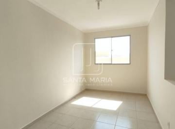 Sala · Apartamento (tipo - padrao) 2 dormitórios, cozinha planejada, portaria 24 horas, lazer, em condomíni