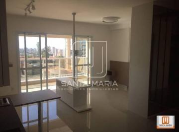 Sala · Apartamento (flat) 1 dormitórios/suite, cozinha planejada, portaria 24 horas, lazer, espaço gourmet,