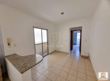 Sala · Apartamento (tipo - padrao) 1 dormitórios, cozinha planejada, em condomínio fechado