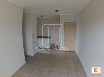 Sala de Jantar · Apartamento (tipo - padrao) 1 dormitórios, cozinha planejada, em condomínio fechado