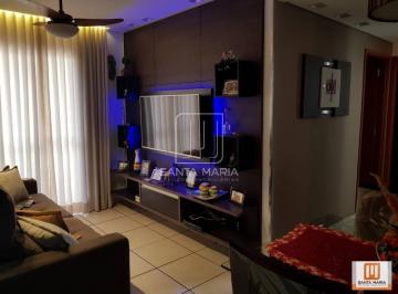 Sala · Apartamento (tipo - padrao) 2 dormitórios, cozinha planejada, em condomínio fechado