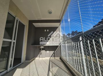Apartamento de 3 quartos, São Paulo · 3 DORMITÓRIOS NO EASY CIDADE UNIVERSITÁRIA - PERTO DA USP