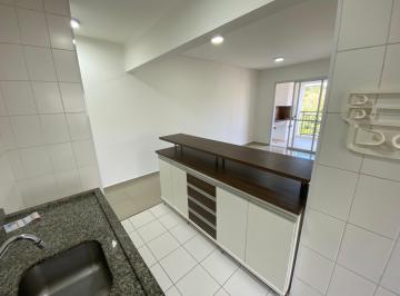 Apartamento de 2 quartos, São Paulo · Vendo apartamento no Butantã! Fácil acesso ao metrô Butantã 