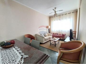 Apartamento · 70m² · 3 Quartos · 1 Vaga · Apartamento a venda na praia da Enseada no Guarujá-SP