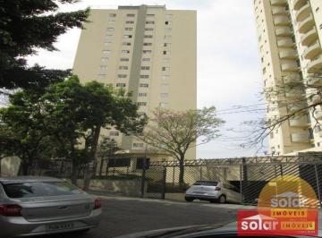 Apartamento · 54m² · 2 Quartos · 1 Vaga · Apartamento Vila Londrina São Paulo/SP