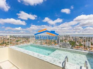 Apartamento · 290m² · 4 Quartos · 4 Vagas · Cobertura Duplex em Vila Romana com 290m² - 4 Suítes - 4 Vagas