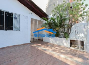 Casa · 125m² · 3 Quartos · 1 Vaga · Casa com 3 quartos à venda na Chácara São João
