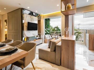 Apartamento · 56m² · 2 Quartos · 1 Vaga · Alto do jardim - Jacarandá - Apartamento novo à venda, de 2 quartos, 1 vaga e varanda no bairro Vila