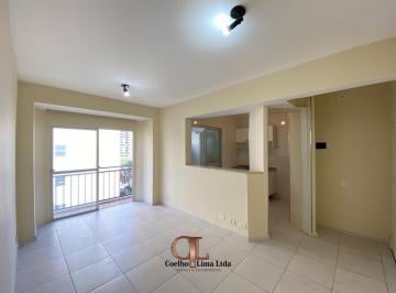 24465490_4.jpg · MOEMA PÁSSAROS - APARTAMENTO COM VARANDA!!