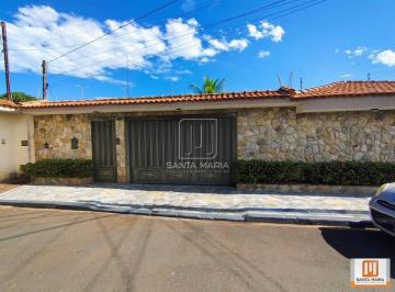 Fachada Unidade · Casa (térrea na rua) 2 dormitórios/suite, cozinha planejada
