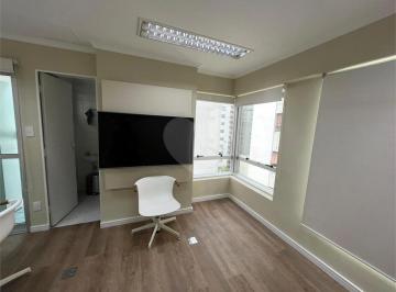 Comercial · 47m² · 1 Vaga · Salas à venda em Consolação - SP