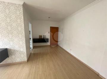 Apartamento · 69m² · 2 Quartos · 1 Vaga · Apartamento com 2 quartos à venda em Vila inglesa - SP