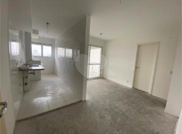 Apartamento · 51m² · 2 Quartos · 1 Vaga · Apartamento com 2 quartos à venda em Aclimação - SP
