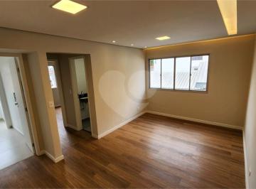 Apartamento · 37m² · 1 Quarto · 1 Vaga · Apartamento com 1 quartos à venda em Vila mariana - SP