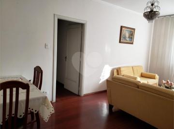 Apartamento · 140m² · 2 Quartos · 1 Vaga · Apartamento com 2 quartos à venda em Vila buarque - SP