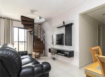Apartamento · 67m² · 3 Quartos · 2 Vagas · Apartamento com 3 quartos à venda em Barra funda - SP