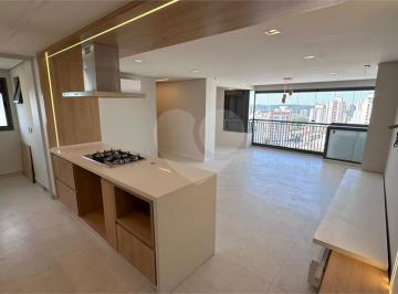 Comercial · 84m² · 3 Quartos · 1 Vaga · Apartamento com 3 quartos à venda em Vila guarani (z sul) - SP