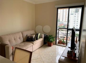Apartamento · 50m² · 2 Quartos · 1 Vaga · Apartamento com 2 quartos à venda em Chácara Inglesa - SP