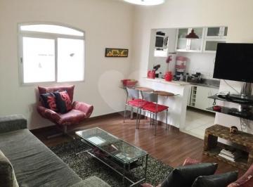 Apartamento de 2 quartos, São Paulo · Apartamento com 2 quartos à venda em Jardim paulista SP