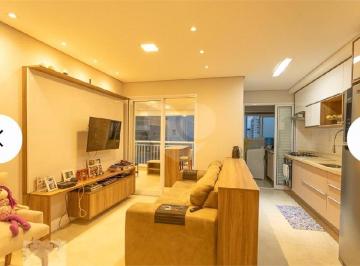Apartamento · 69m² · 2 Quartos · 1 Vaga · Apartamento com 2 quartos à venda em Barra funda - SP