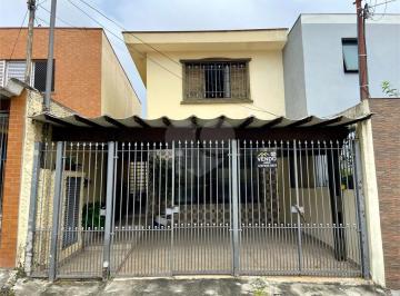 Casa · 140m² · 2 Quartos · 2 Vagas · Sobrado com 2 quartos à venda em Vila guarani (z sul) - SP