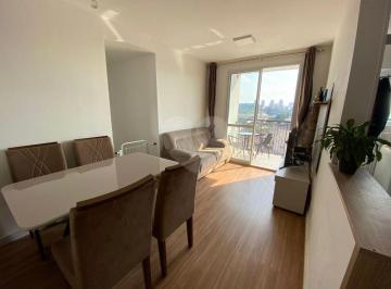 Apartamento · 51m² · 2 Quartos · 1 Vaga · Apartamento com 2 quartos à venda em Vila carioca - SP