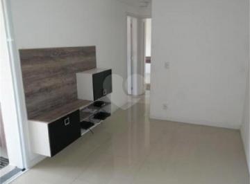 Apartamento · 57m² · 2 Quartos · 1 Vaga · Apartamento com 2 quartos à venda em Vila gumercindo - SP