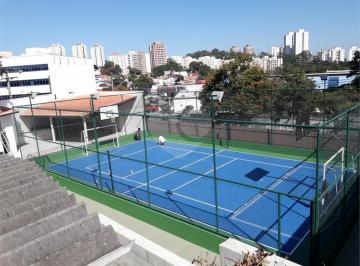 Apartamento · 60m² · 2 Quartos · 1 Vaga · Apartamento com 2 quartos à venda em Vila inglesa - SP