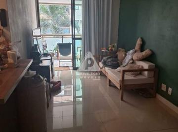 Apartamento · 68m² · 2 Quartos · 1 Vaga · Aquarela Carioca Clube Condominio - 2 quartos - modernizado