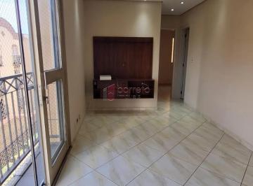 Apartamento · 54m² · 2 Quartos · 1 Vaga · APARTAMENTO PARA LOCAÇÃO NO CONDOMÍNIO AMÉRICA LATINA - JUNDIAÍ/SP