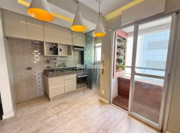 Apartamento · 44m² · 2 Quartos · 1 Vaga · Pompeia OPORTUNIDADE - Apartamento de 2 quartos!!