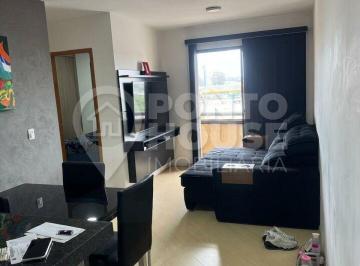 Apartamento · 52m² · 2 Quartos · 1 Vaga · Apartamento de 52 m2 à venda em Vila Gumercindo, 02 dormitórios, 01 vaga e lazer