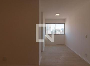 Apartamento · 53m² · 2 Quartos · 1 Vaga · Apartamento para Aluguel - Vila Olímpia, 2 Quartos, 53 m² - São Paulo