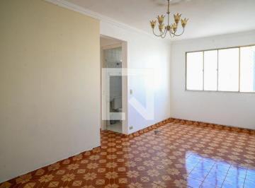 Apartamento · 55m² · 2 Quartos · 1 Vaga · Apartamento para Aluguel - Jardim São Savério, 2 Quartos,  55 m² - São Paulo