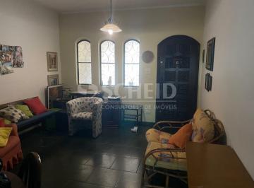 Casa · 106m² · 2 Quartos · 1 Vaga · Sobrado Vila Cruzeiro 2 quartos 1 vaga