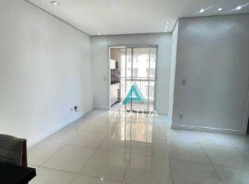 cdd0ddeb42421f441f3294b72e8c920cc89c3692 · Apartamento Vila América   2 vagas