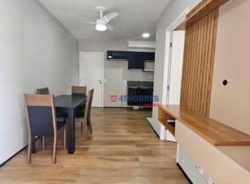 4b9d95ac202cb8583b6832321c8d945ca6e1d6e5 · Apartamento com 1 quarto com suite à venda, - Vila Sônia - São Paulo/SP