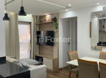 Apartamento · 47m² · 2 Quartos · 1 Vaga · Apartamento, 2 dormitórios, 47 m², em Jardim Brasília (Zona Leste)