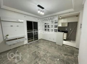 Apartamento · 45m² · 2 Quartos · 1 Vaga · Apartamento, 2 dormitórios, 45 m², em Vila Carmosina