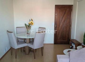 Apartamento · 52m² · 2 Quartos · 1 Vaga · Apartamento, 2 dormitórios, 52 m², em Vila Pirajussara