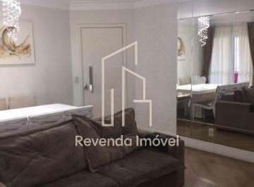 Apartamento · 62m² · 2 Quartos · 1 Vaga · Apartamento no Condomínio na Água Rasa com 62m² 2 dormitórios 1 suíte 2 banheiro 1 vaga