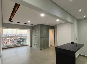Apartamento · 71m² · 2 Quartos · 1 Vaga · Apartamento Terraza