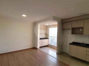 Apartamento · 53m² · 2 Quartos · Apartamento com 2 quartos à venda em Casa branca - SP