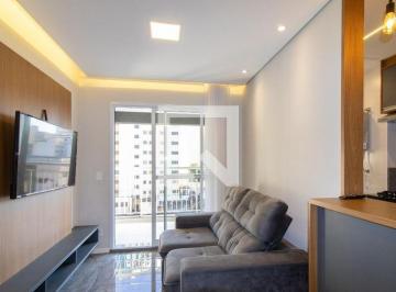 Apartamento · 57m² · 2 Quartos · 1 Vaga · Apartamento para Aluguel - Centro, 2 Quartos, 57 m2 - Campinas