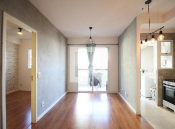 Apartamento · 44m² · 1 Quarto · 1 Vaga · Apartamento para Aluguel - Vila Andrade, 1 Quarto, 44 m² - São Paulo