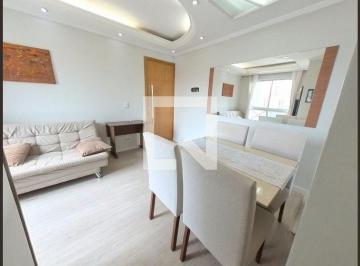 Apartamento · 45m² · 2 Quartos · 1 Vaga · Apartamento à Venda - Freguesia do Ó, 2 Quartos,  45 m² - São Paulo