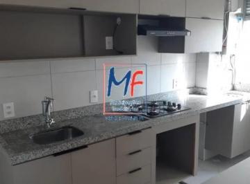 Apartamento · 30m² · 1 Quarto · Excelente apto na Várzea da Barra Funda, com 30m² a.u., 1 dormitório, sala, cozinha, banheiro, lazer