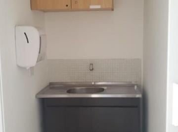 Comercial · 114m² · 1 Vaga · - Edifício Lander - Conjunto Comercial a 3 quadras da Paulista com 1 vaga