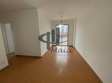 Apartamento · 77m² · 3 Quartos · 1 Vaga · Venda Apartamento Sao Caetano do Sul Santa Paula Ref: 6945